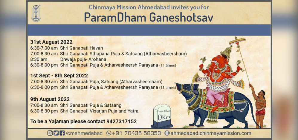ParamDham Ganeshotsav